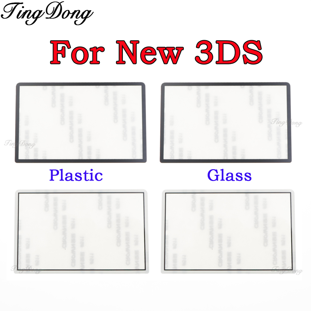 Lcd Screen Adhesive - 새로운 3DS 상단 LCD 화면 보호