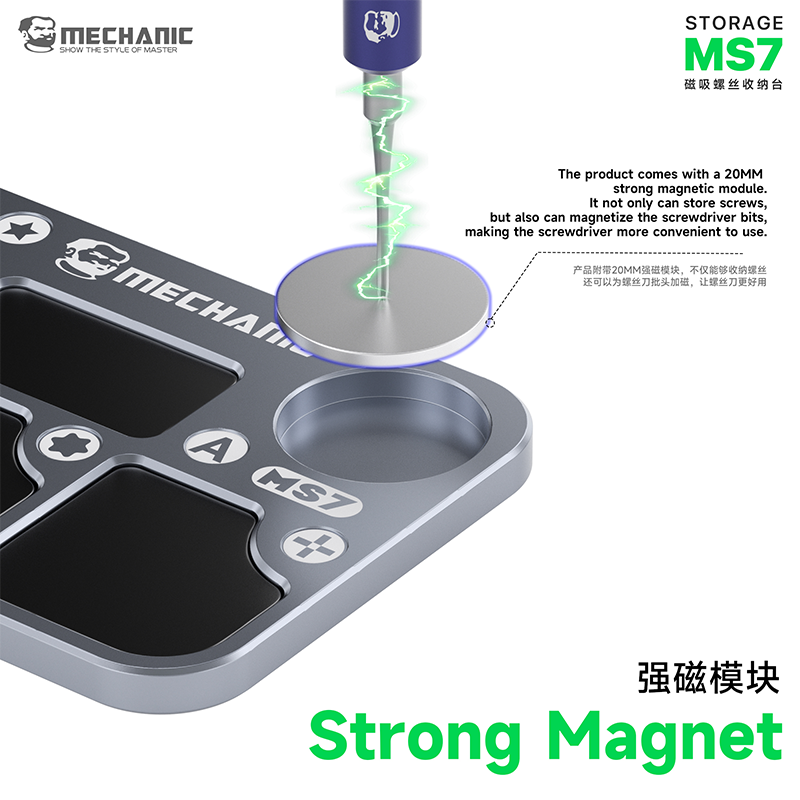 Electronics Repair Mat - MECHANIC MS7 자석식 나사 보관함 7칸