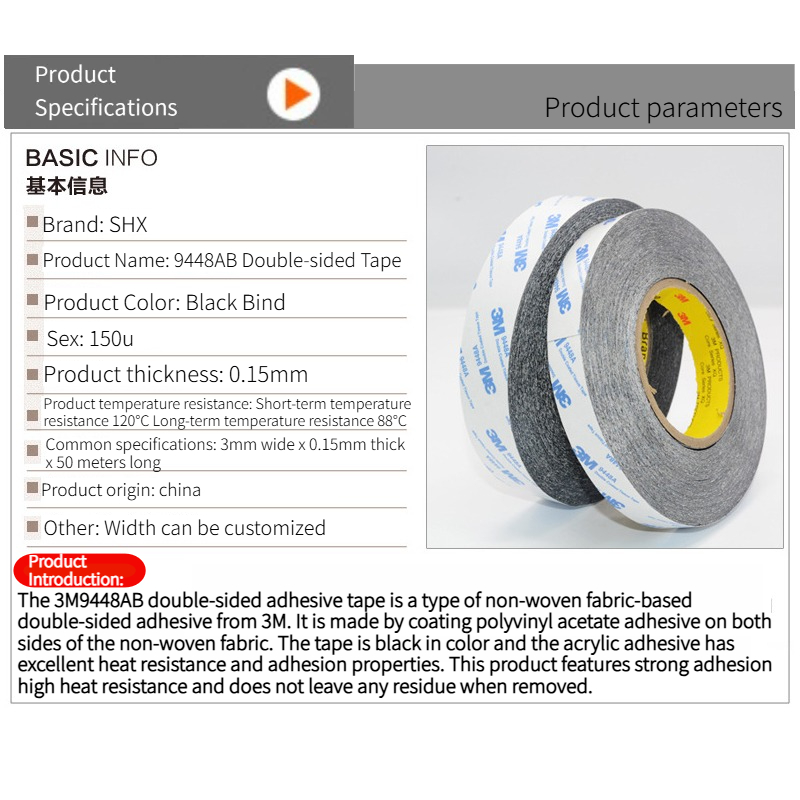 1mm~50mm 디지털 장비 화면 수리를 위한 특수 양 - Electronics Repair Tape 리뷰 및 가격