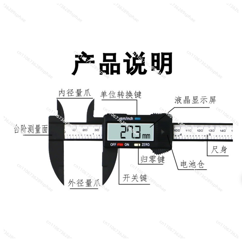 캘리퍼 정밀 측정 로드 트리머 당구 수리 기계 디지털  - Electronics Repairing 리뷰 및 가격