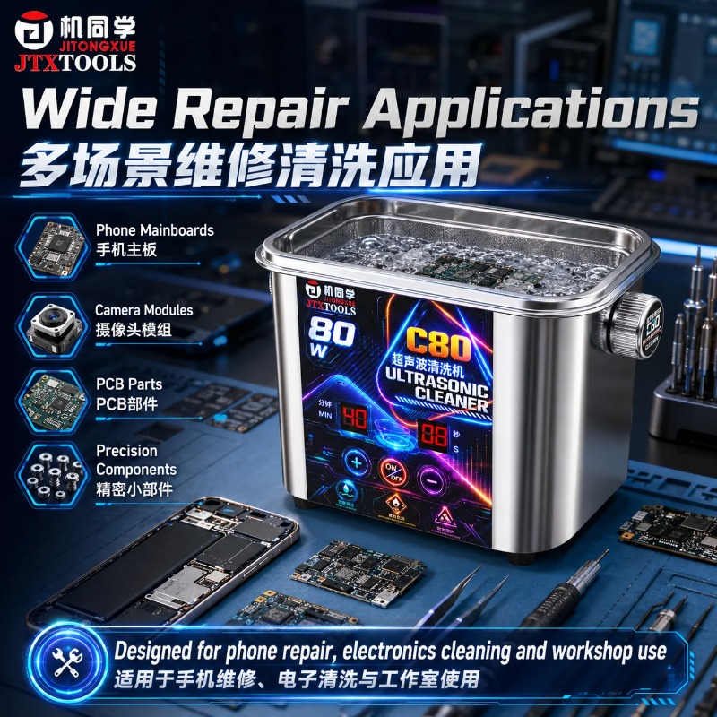 JTX C80 1.2L 초음파 세척기 전자 부품 세척기 - Electronics Repair Parts 리뷰 및 가격