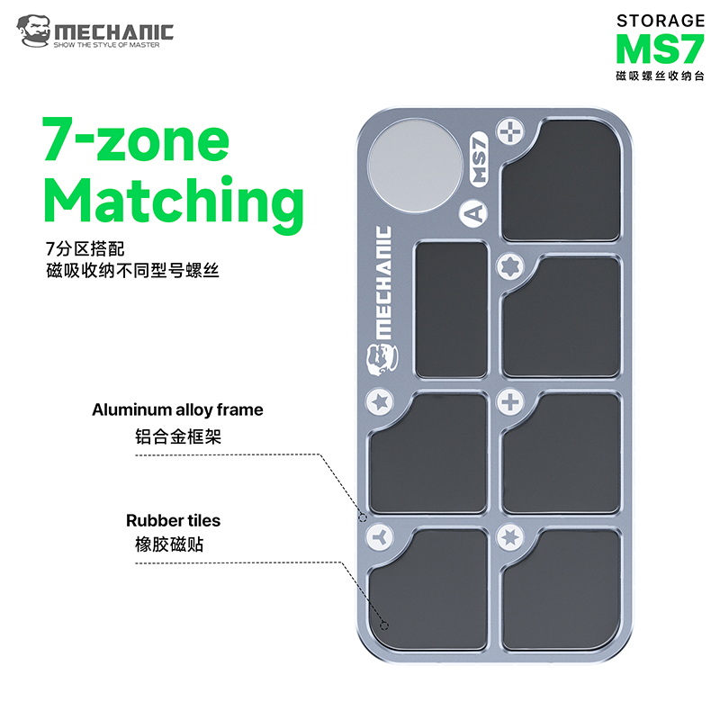 MECHANIC MS7 자석식 나사 보관함 7칸 알루미 - Electronics Repair Mat 리뷰 및 가격