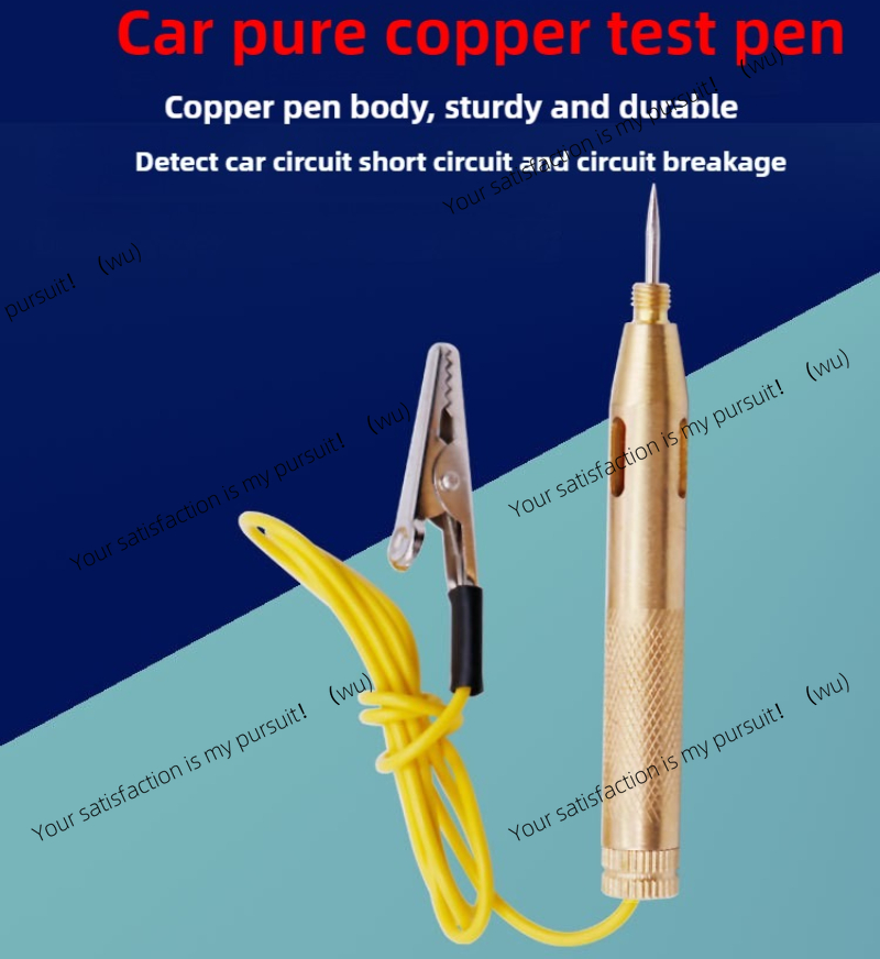 실용적인 새로운 테스트 펜 자동차 회로 퓨즈 전기 테스 - Circuit Test Pencil 리뷰 및 가격