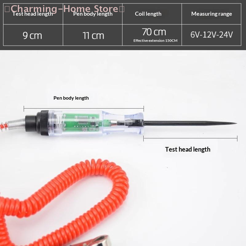 1Pcs 9V 12V 24V 48V 감지기 디지털 디스 - Circuit Test Pencil 리뷰 및 가격